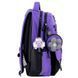 Рюкзак Kite Education teens 2587M HK-1 (HK26-2587M-1), Сиреневый