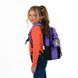 Рюкзак Kite Education teens 2587M HK-1 (HK26-2587M-1), Сиреневый