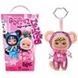 Мягкая игрушка-сюрприз на подвесе BRATZ серии "Bratziez" &mdash; ТОКИО СТИЛЬ (256519)