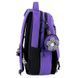 Рюкзак Kite Education teens 2587M HK-1 (HK26-2587M-1), Сиреневый
