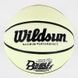 М'яч баскетбольний Wildsun №7 (C 44461)