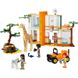 Детский конструктор LEGO Спасение диких животных Мии (41717)