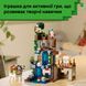 Конструктор Lego Станция хозяев Minecraft (21597)
