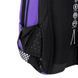 Рюкзак Kite Education teens 2587M HK-1 (HK26-2587M-1), Сиреневый