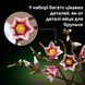 Конструктор Lego Botanicals Ветви магнолии (11510)
