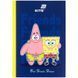 Блокнот Kite Sponge Bob (SB26-091), А5, 40 аркушів, клітинка