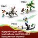 Конструктор Lego Комбіновані транспортні засоби Кая та Коула Ninjago (71864)