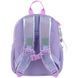 Детский рюкзак Kite Kids Мой маленький пони LP25-2735XS, комбинированый