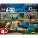 Конструткор Lego Star Wars Семейный дом Грогу (75443)