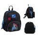 Рюкзак Kite Kids 2727 TF (TF26-2727XS), Чорний