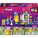 Конструткор Lego Friends Ятка с мороженым и воздушными шариками (42692)