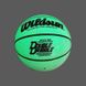 Мяч баскетбольный Wildsun №7 (C 44461)