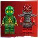 Конструктор Lego NINJAGO Автомобіль для перегонів Лойда з інерційним двигуном (71828), комбінований