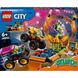 Конструктор LEGO City Stuntz Арена каскадерского шоу (60295)