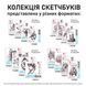 Скетчбук SANTI для графики, Flowers 18х25см, 30 л., склейка, 110г м2 (743200)