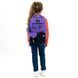 Рюкзак Kite Education teens 2587M HK-1 (HK26-2587M-1), Сиреневый