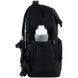 Рюкзак GoPack Teens 187L (GO26-187L)