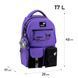Рюкзак Kite Education teens 2587M HK-1 (HK26-2587M-1), Сиреневый