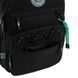 Рюкзак GoPack Teens 121L-4 (GO26-121L-4)