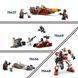 Конструткор Lego Star Wars Семейный дом Грогу (75443)