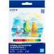 Карандаши цветные акварельные, 36 шт. Kite Classic (K-1052)