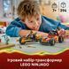 Конструктор Lego Комбіновані транспортні засоби Кая та Коула Ninjago (71864)