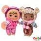 Мягкая игрушка-сюрприз на подвесе BRATZ серии "Bratziez" &mdash; ТОКИО СТИЛЬ (256519)