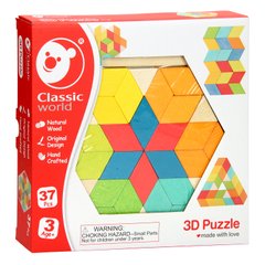 Дерев'яна іграшка Classic World 3Д пазл (3728)