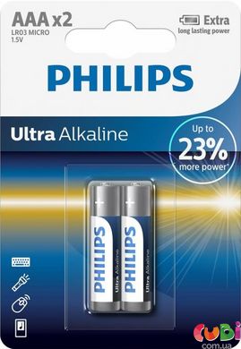Батарейка Philips Ultra Alkaline щелочная AAA блистер, 2 шт, LR03E2B 10