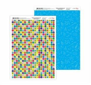 5310042 Бумага дизайнерская Color style 2, двусторонний, 21х29,7см, 250 м2, ROSA Talent