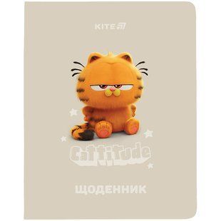 Дневник школьный Kite Garfield GF25-283, мягкая обложка, искусственная кожа
