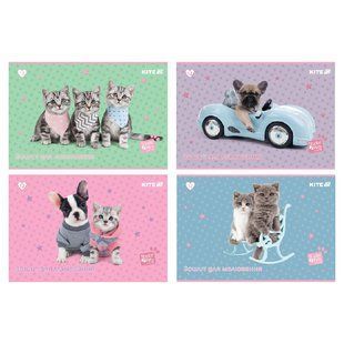 Зошит для малювання Kite Studio Pets SP25-241, 12 аркушів