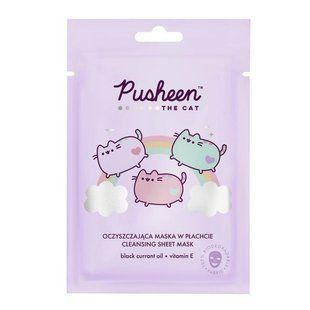 Очищающая маска для лица с маслом семян черной смородины ТМ Pusheen, 17 г