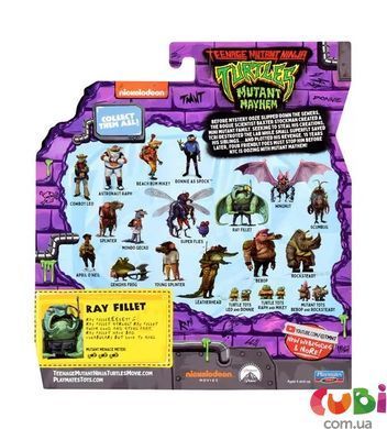 Игровая фигурка серии ЧЕРЕПАШКИ-НИНДЗЯ - РЭЙ ФИЛЛЕТ, комбинированый