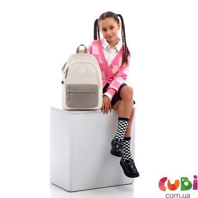 Рюкзак GoPack Education Teens 141L бежевий, коричневий (GO26-141L-1)