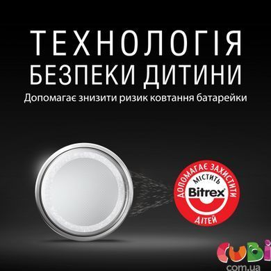 Специальная литиевая батарейка типа &laquo;таблетка&raquo; Duracell 2032 3V (DL2032/CR2032), предназначена для использования в брелоках, весах, портативных и медицинских устройствах, 2 шт. в упаковке