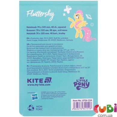 Блокнот Kite 48 листов, 70х105мм LP (LP26-224)