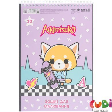 Зошит для малювання Kite Aggretsuko AR25-243, 30 аркушів