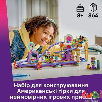 Конструктор Lego Американские горки с русалками Friends (42703)