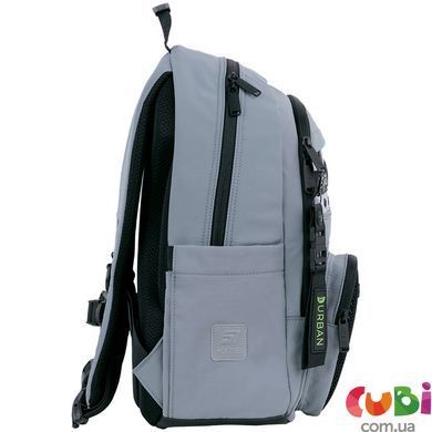 Набір рюкзак + пенал + сумка для взуття Kite 584 Urban (SET_K26-584M-3), сірий