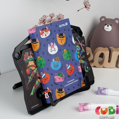 Подставка для книг Kite, пластиковая NT (NT25-391)