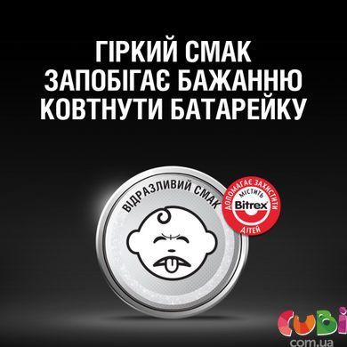 Специальная литиевая батарейка типа &laquo;таблетка&raquo; Duracell 2032 3V (DL2032/CR2032), предназначена для использования в брелоках, весах, портативных и медицинских устройствах, 2 шт. в упаковке