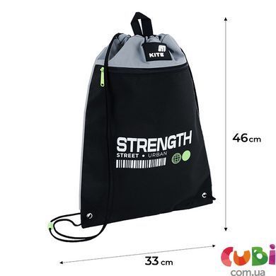 Набір рюкзак + пенал + сумка для взуття Kite 584 Urban (SET_K26-584M-3), сірий