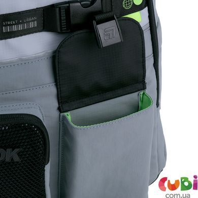 Набір рюкзак + пенал + сумка для взуття Kite 584 Urban (SET_K26-584M-3), сірий