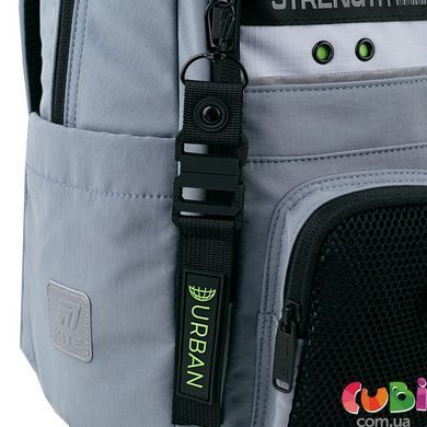 Набір рюкзак + пенал + сумка для взуття Kite 584 Urban (SET_K26-584M-3), сірий
