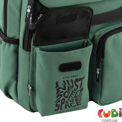 Рюкзак GoPack Education 183 зелений (GO26-183M-4)