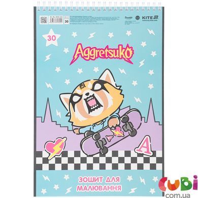Зошит для малювання Kite Aggretsuko AR25-243, 30 аркушів