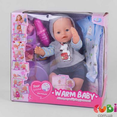 Лялька пупс функціональний Warm Baby (WZJ 057 A-579)