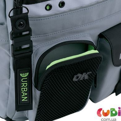 Набір рюкзак + пенал + сумка для взуття Kite 584 Urban (SET_K26-584M-3), сірий