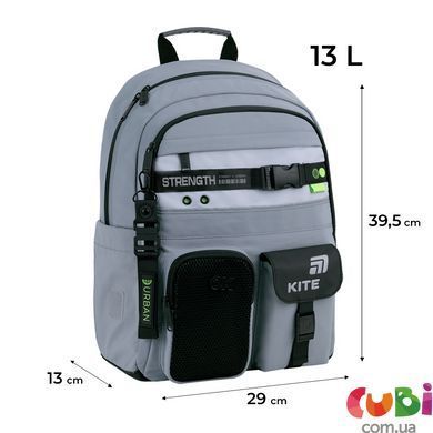 Набір рюкзак + пенал + сумка для взуття Kite 584 Urban (SET_K26-584M-3), сірий
